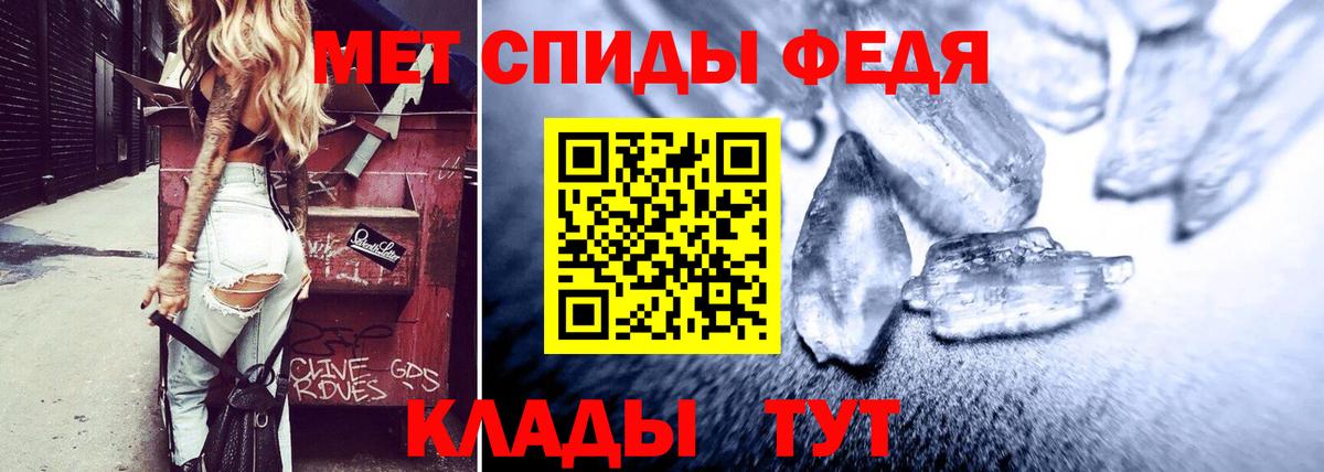 АМФ 97%  Вход с VPN  Азнакаево 