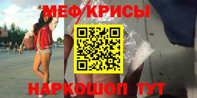 экстази Абинск