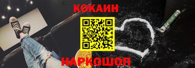 героин Азнакаево
