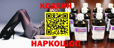 кокс Абакан