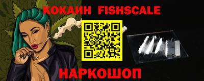 героин Азнакаево