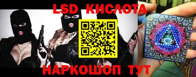 кокс Абакан