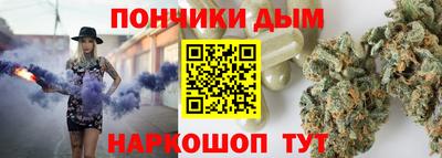 экстази Абинск
