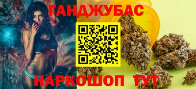 героин Азнакаево