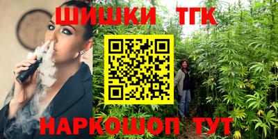 кокс Абакан