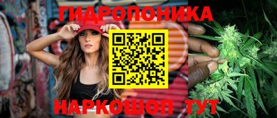 кокс Абакан