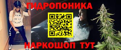 экстази Абинск