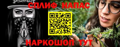 героин Азнакаево