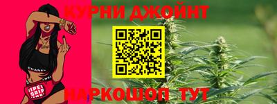 экстази Абинск