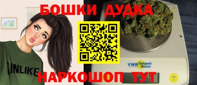 кокс Абакан