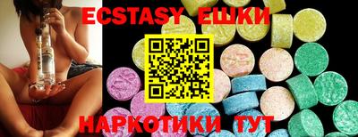 героин Азнакаево