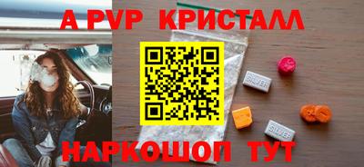 героин Азнакаево