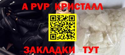 кокс Абакан
