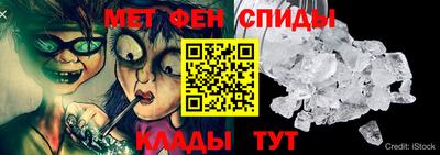 кокс Абакан
