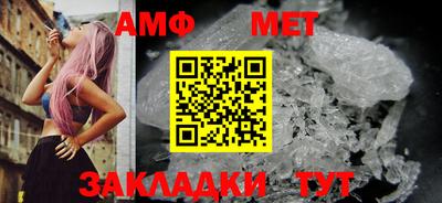 героин Азнакаево