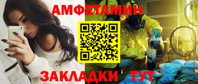 героин Азнакаево