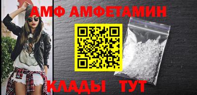 героин Азнакаево