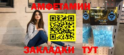 героин Азнакаево