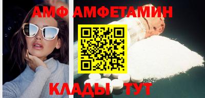 героин Азнакаево