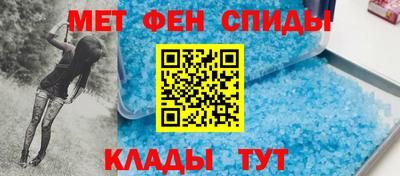 кокс Абакан