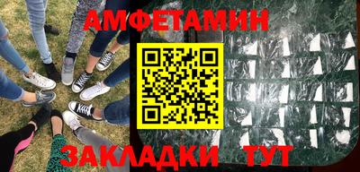 героин Азнакаево