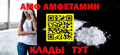 героин Азнакаево