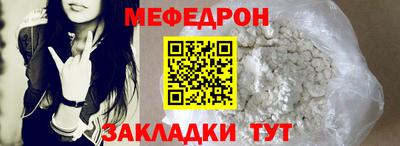 героин Азнакаево